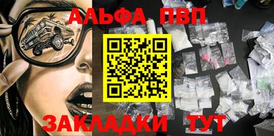 дурь Берёзовский