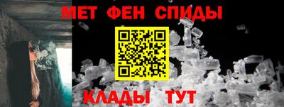 ешки Канаш