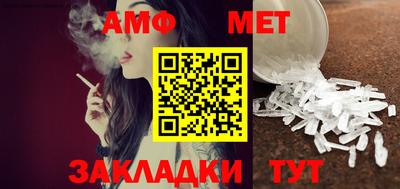 дурь Берёзовский