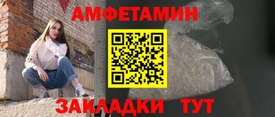 ешки Канаш