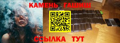 мефедрон VHQ Камышлов