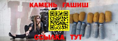 мефедрон VHQ Камышлов