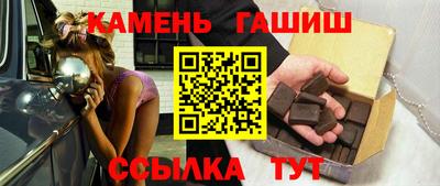 дурь Берёзовский