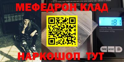ешки Канаш