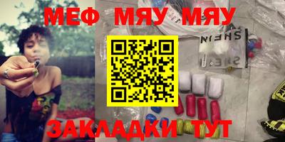 ешки Канаш