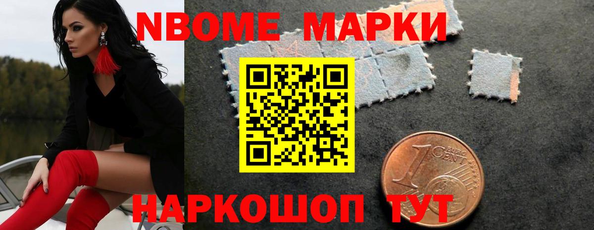 Лсд 25 экстази ecstasy  LSD-25 экстази кислота  Павловский Посад 