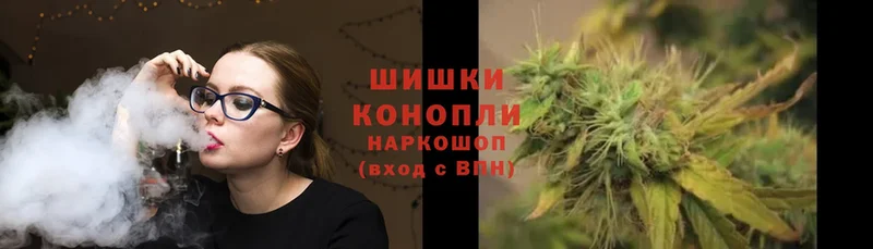 KRAKEN зеркало  Павловский Посад  Шишки марихуана THC 21%  закладки 